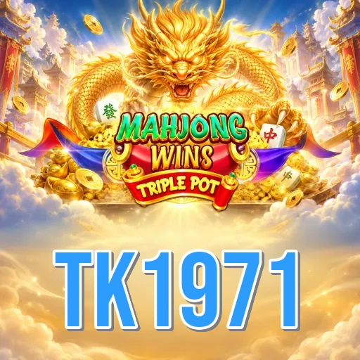 tk1971 Comparison