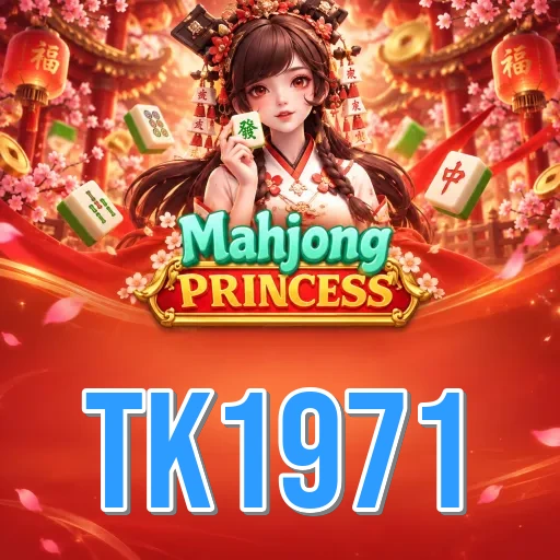 tk1971 Expert Team