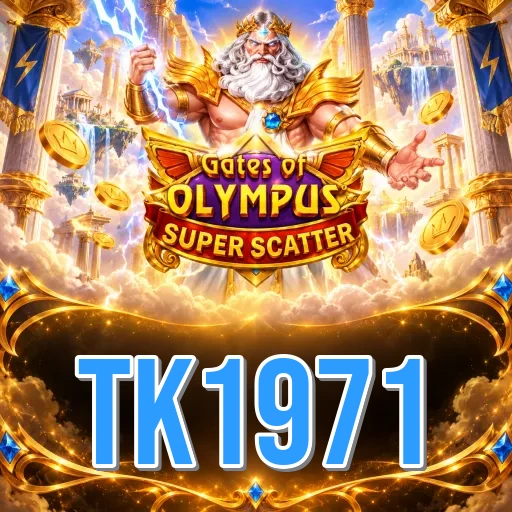Developer Info tk1971