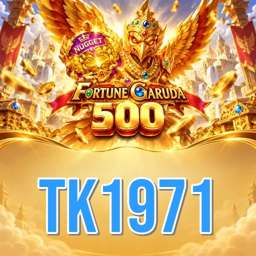 Who We Are at tk1971