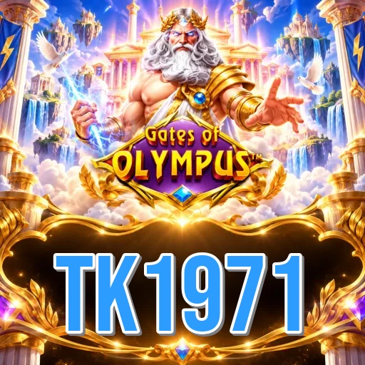 Update Statistics tk1971