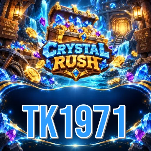 tk1971 Security FAQ